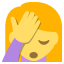 :face_palm: 🤦